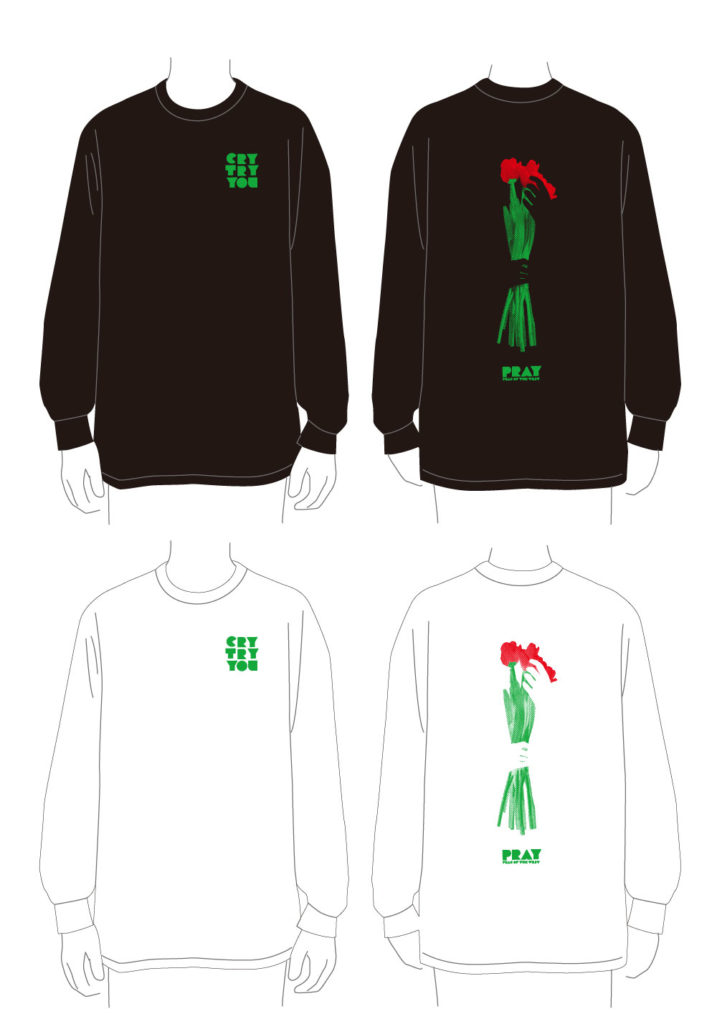 PEAR OF THE WEST `C R Y` NEW MERCH STAND RECORDINGS